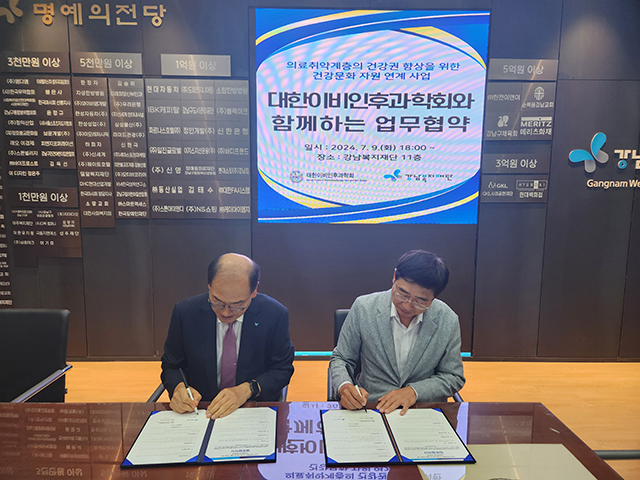 서명하는 이미지