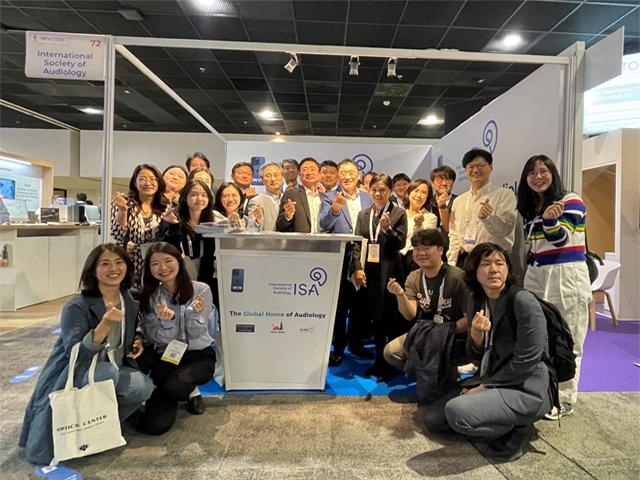 사진 3. WCA 2026에서 만나요!